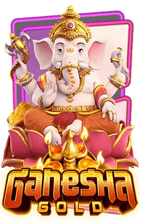 Ganesha Gold